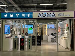 г. Хабаровск