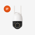 IP камеры видеонаблюдения