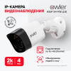 IP видеокамера Owler i430P XM POE (2.8)